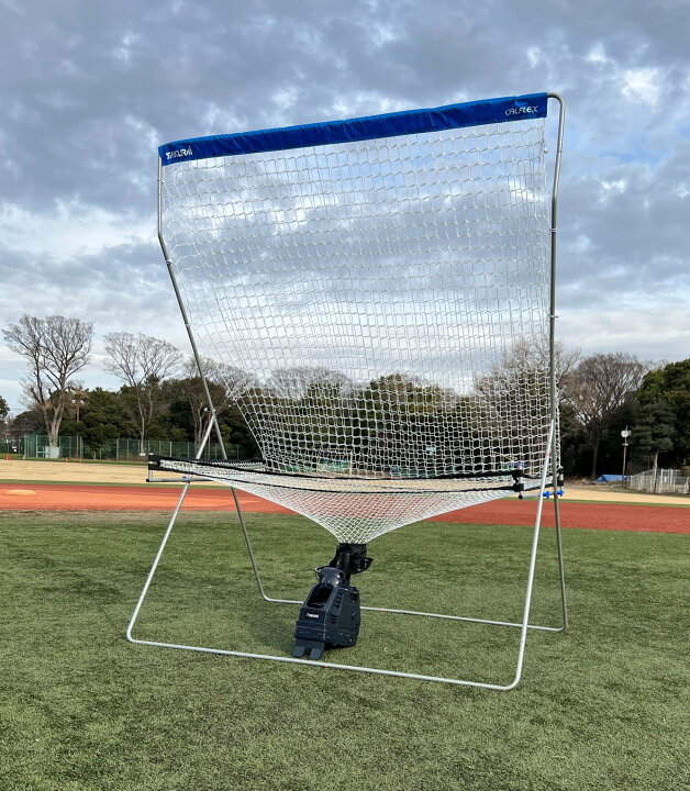 楽天市場】CALFLEX カルフレックス ソフト 硬式テニス兼用マシン 