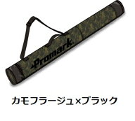 PROMARK プロマーク 一般用 ジュニア用 バットケース BK-12 BK-14 野球バットケース