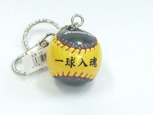 PROMARK v}[N ~j{[L[z_[ wꋅx kb-10glxyl (싅pi ANZT[ ObY ^ X|[cpiv[g)