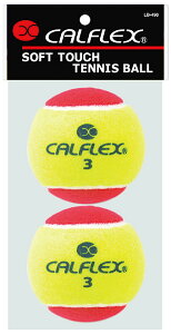 CALFLEX JtbNX 炩ejX{[2 SҌ a7.5cm TNCf (SAKURAI) LB-490 (ejX {[ d dejX dejX{[ 炩 mbV[{[ 