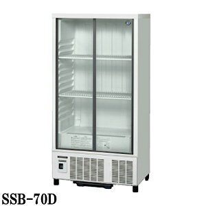 zVUL ^V[P[X XCh SSB-70D 265L W700×D550×H1410 ①V[P[X 2`12