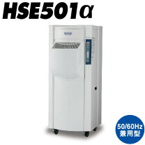 楽天市場】加湿器（メーカー静岡製機）（季節・空調家電｜家電）の通販
