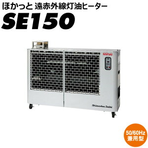 É@ ԊOq[^[ ق SE150 X^_[hf É HACxgAX|[cȂ