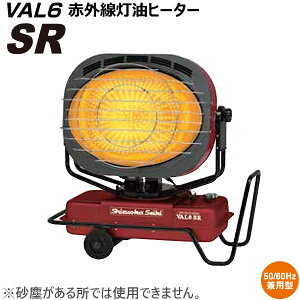 É@ oVbNX VAL6 SR ԊOq[^[ X|bgg[ HAqɁÄفACxgȂ Mo40.7kW(ő) ô鏊ł͎gpsI