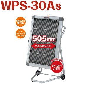 É@ ԊOq[^[ قe u^Cv WPS-30As ChTCY plq[^[505mm P200V