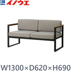  CLM t[\t@ i2l|j CLM-2S W1300×D620×H690 SH390