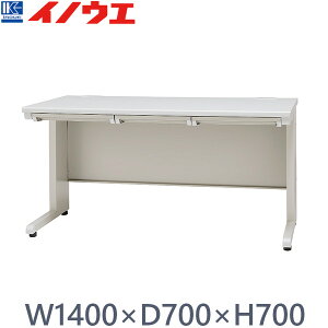 ������ GSH �I�t�B�X�f�X�N GSH-N147 NG �j���[�O���[ ���� W1400×D700×H700
