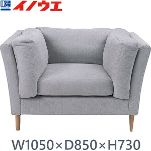  GYS-1050 LGY CgO[ W1050 D850 H730 SH450 Sol \t@ l|