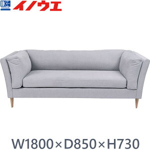  GYS-1850 LGY CgO[ W1850 D850 H730 SH450 Sol \t@ 3l|