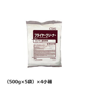 V[oCGX  tC[N[i[ 20 (500g×5)×4 ^Cv 񌀕