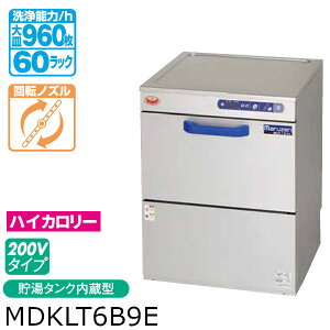 �}���[�� �G�R�^�C�v �H����@ �g�b�v�N���[�� ����800mm �A���_�[ �J�E���^�[ �^�C�v MDKLT6B9E 200V �����^���N �����^