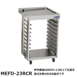 �}���[�� �h�[�i�c�t���C���[�V�X�e�� MEFD-23RCR �T�C�h���b�N �t���C���[�{�̉E�u���d�l