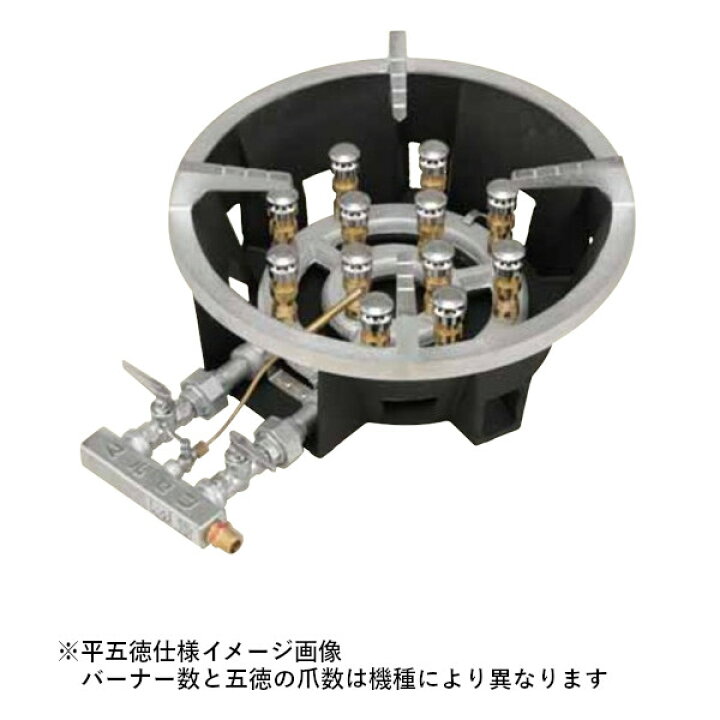 楽天市場】マルゼン スーパージャンボバーナー 卓上用＜ジャンボ＞ MG 