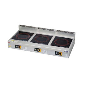 マルゼン 電磁調理器 MIH-P555B IHクリーンコンロ 標準プレート 単機能価格シリーズ