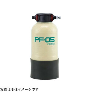 CXC Ɩp򐅊pJ[gbW PF-05 pJ[gbW