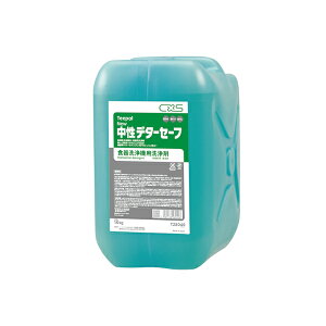 シーバイエス 食器洗浄機用洗剤 中性デターセーフ 10kg 酵素配合 液体タイプ 中性洗剤