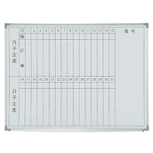 ������ �z���C�g�{�[�h NWB-34T W1200 D900 ���\��^�e���Ǌ|