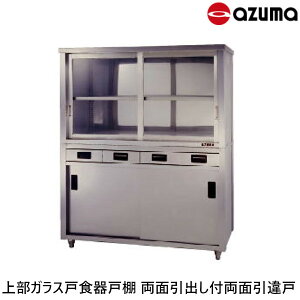 쏊 㕔KXːH˒I ʈotʈ s750 ACSWO-1200YG o6 AZUMA
