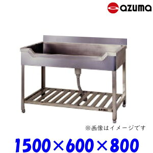 쏊 M`VN  HF-1500 obNK[hL AZUMA VN AY}