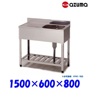 쏊 1VN  HPM1-1500 E obNK[hL Ɩp AZUMA VN AY}