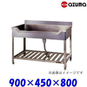 쏊 M`VN  KF-900 obNK[hL AZUMA VN AY}