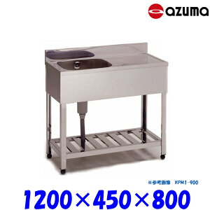 쏊 1VN  KPM1-1200  obNK[hL Ɩp AZUMA VN AY}