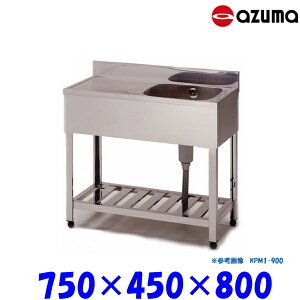 쏊 1VN  KPM1-750 E obNK[hL Ɩp AZUMA VN AY}