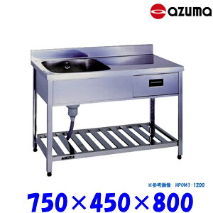 쏊 ot1؃VN  KPOM1-750  obNK[hL AZUMA VN AY}