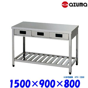 �����쏊 �Жʈ��o���t����Ƒ� �X�m�R�t LTO-1500 AZUMA