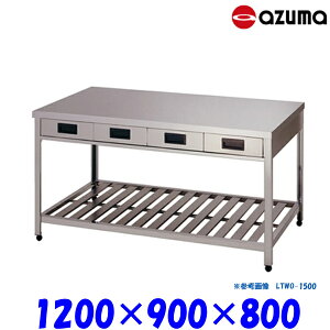 쏊 Ƒ LTWO-1200 AZUMA ʈot