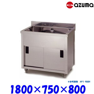 쏊 1LrlbgVN  AP1-1800Y obNK[hL AZUMA VN AY}