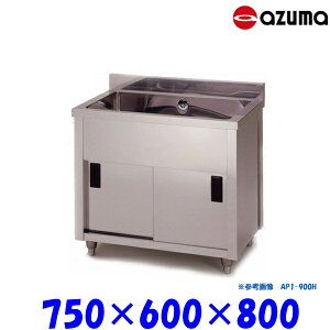 쏊 1LrlbgVN  AP1-750H obNK[hL AZUMA VN AY}