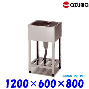 쏊 1VN  HPC1-1200 obNK[h Ɩp AZUMA VN AY}