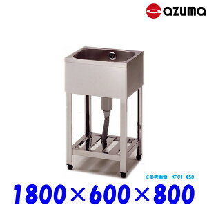 쏊 1VN  HPC1-1800 obNK[h Ɩp AZUMA VN AY}