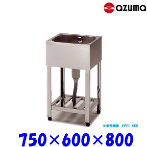 쏊 1VN  HPC1-750 obNK[h Ɩp AZUMA VN AY}