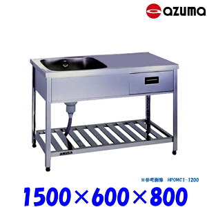 쏊 ot1؃VN  HPOMC1-1500  obNK[h AZUMA VN AY}