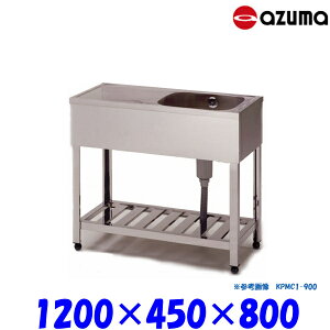 쏊 1VN  KPMC1-1200 E obNK[h Ɩp AZUMA VN AY}