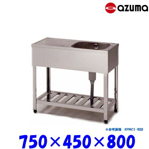 쏊 1VN  KPMC1-750 E obNK[h Ɩp AZUMA VN AY}