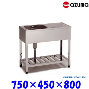 쏊 1VN  KPMC1-750  obNK[h Ɩp AZUMA VN AY}