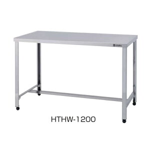 쏊 HgƑ LTHW-1800 W1800×D900×H800 AZUMA