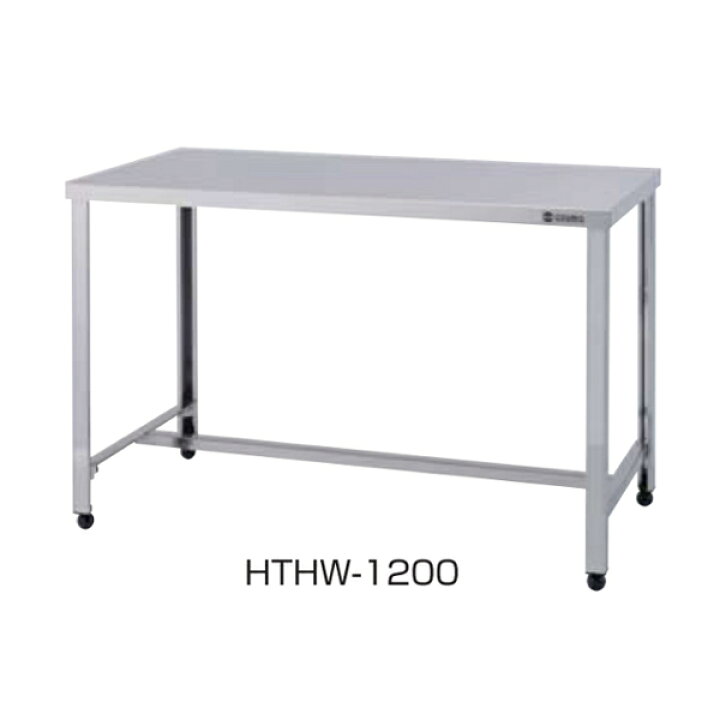 楽天市場】東製作所 H枠作業台 KTHW-600 W600×D450H800 AZUMA : 業務用 