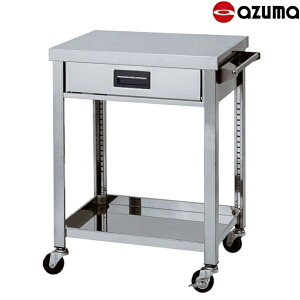 쏊 XeX otS 2i WGO2-900H W900×D600×H800 AZUMA