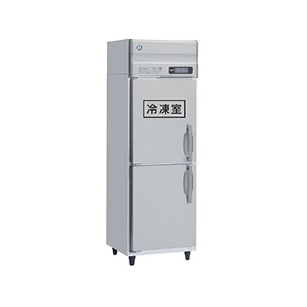 ホシザキ 冷凍冷蔵庫 HRF-63AT-ED Aシリーズ 受注生産品 | プロマーケット