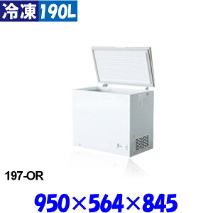 y3Nۏ؁zVFp ⓀXgbJ[ 197-OR 190L Ⓚ Ɩp