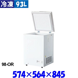 y3Nۏ؁zVFp ⓀXgbJ[ 98-OR 93L Ⓚ Ɩp