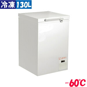 y3Nۏ؁zVFp ቷⓀXgbJ[@CC170-OR@130L Ⓚ Ɩp