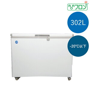 JCM ⓀXgbJ[ JCMC-385 375L Ⓚ Ɩp -20