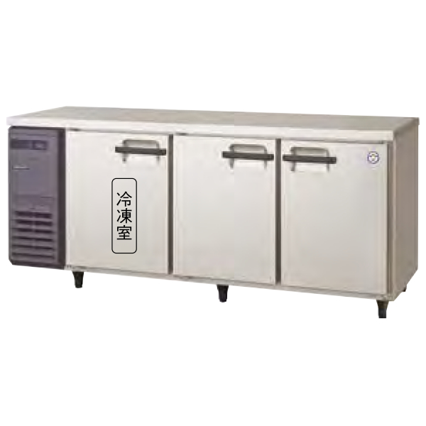 楽天市場】フクシマ ガリレイ コールドテーブル 冷凍冷蔵庫 LRC-181PM
