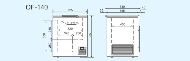 楽天市場】カノウ冷機 超低温 チェスト型ストッカー OF-140 鍵付き 