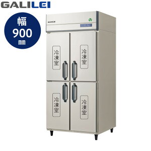 �t�N�V�} �K�����C GRD-094FX 781L �m���t���� �Ɩ��p �^�e�^�Ⓚ�� GALILEI X �P��100V�d�l �c�^